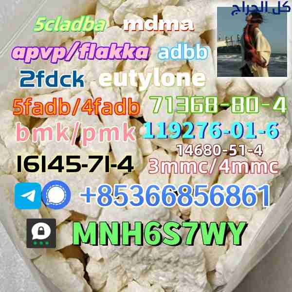 related1