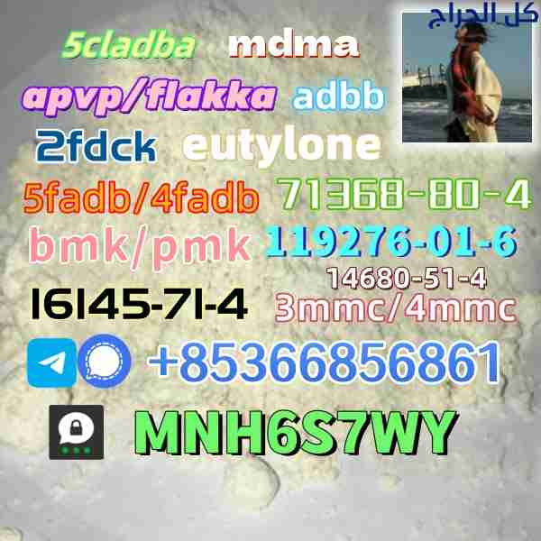 related1