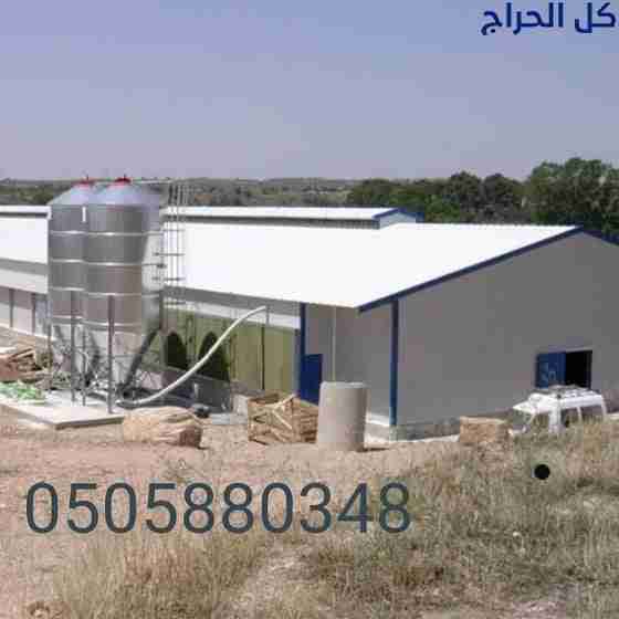 related1