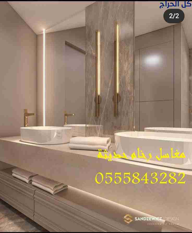 related1