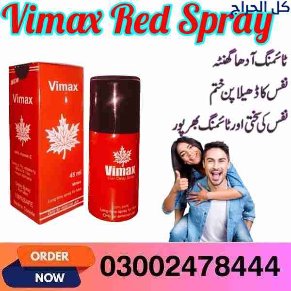 Vimax Red Spray in Hyderabad- 03002478444