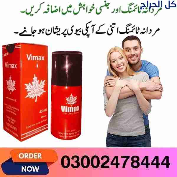 related1