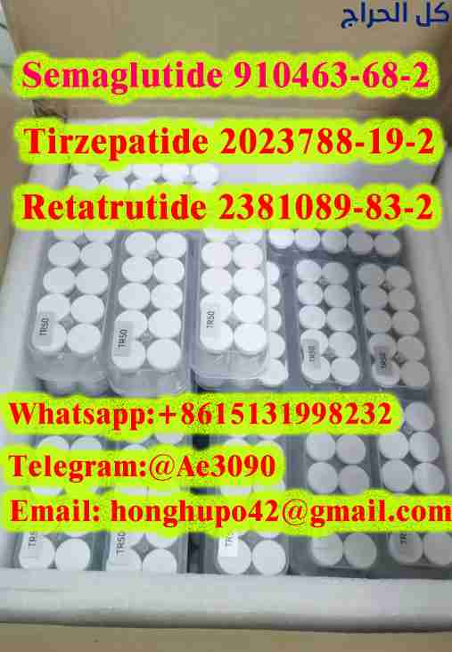 Semaglutide 5mg 910463-68-2
