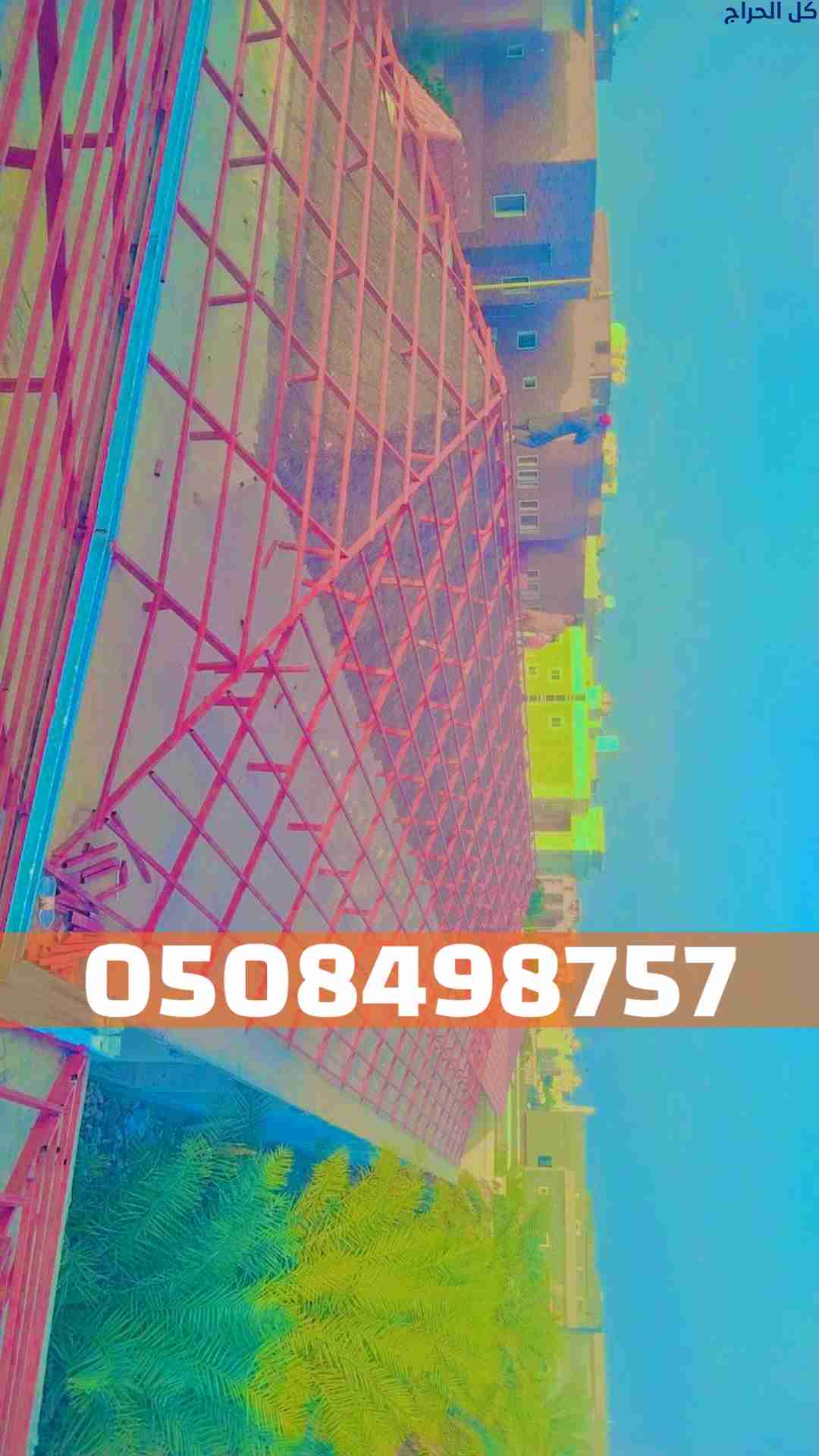 related1