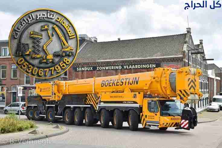 Mobile cranes 10 - 600 Ton Rent In Dammam #Jubail