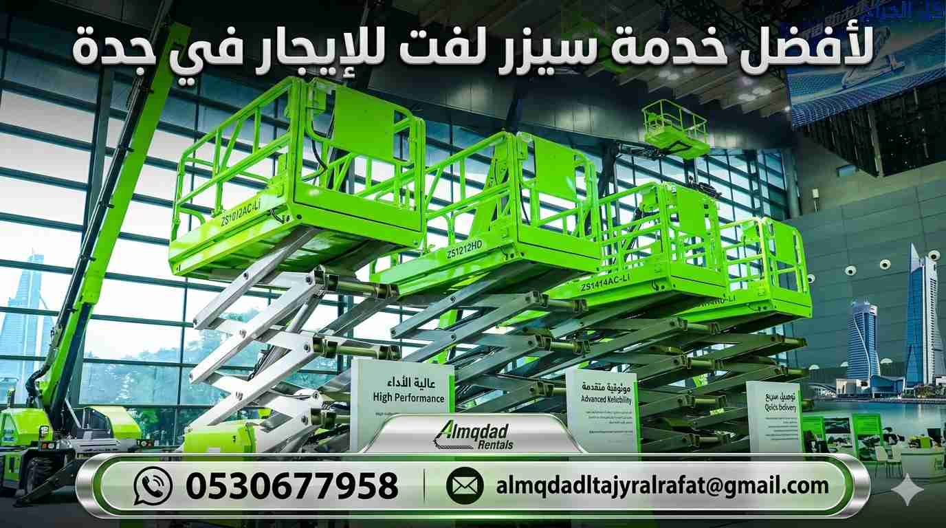 related1