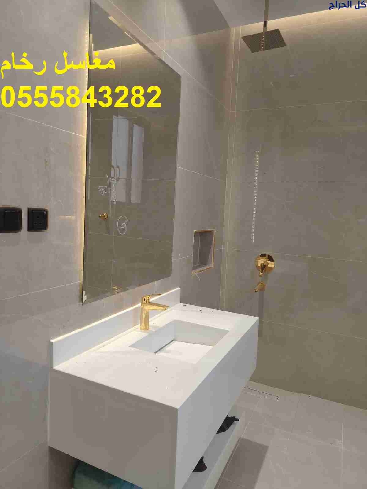 مغاسل رخام ، ديكورات حمامات فاخرة
