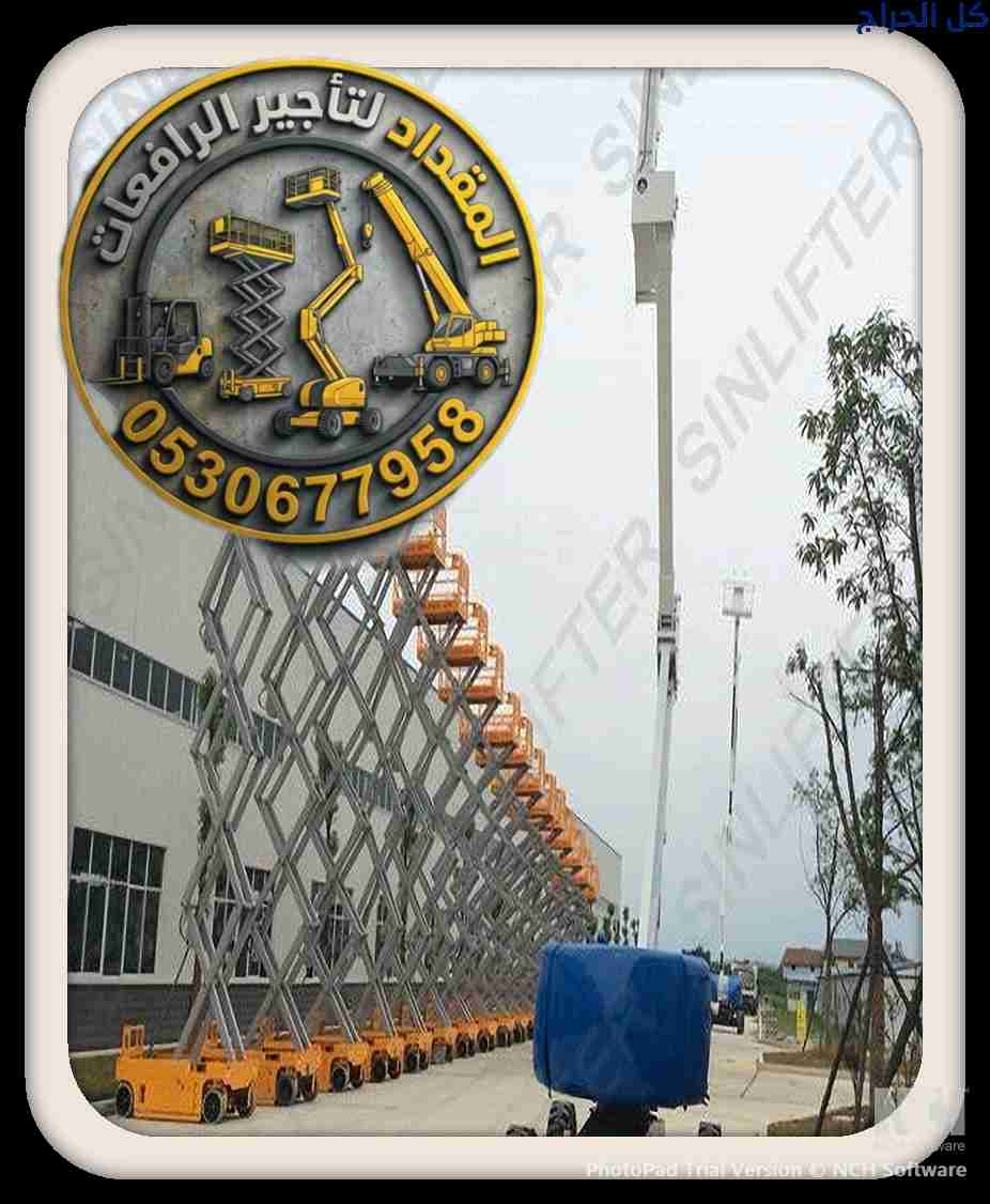 related1