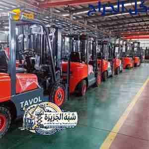 رافعات شوكية ديزل # فوركلفت # للإيجار اليومي والشه...