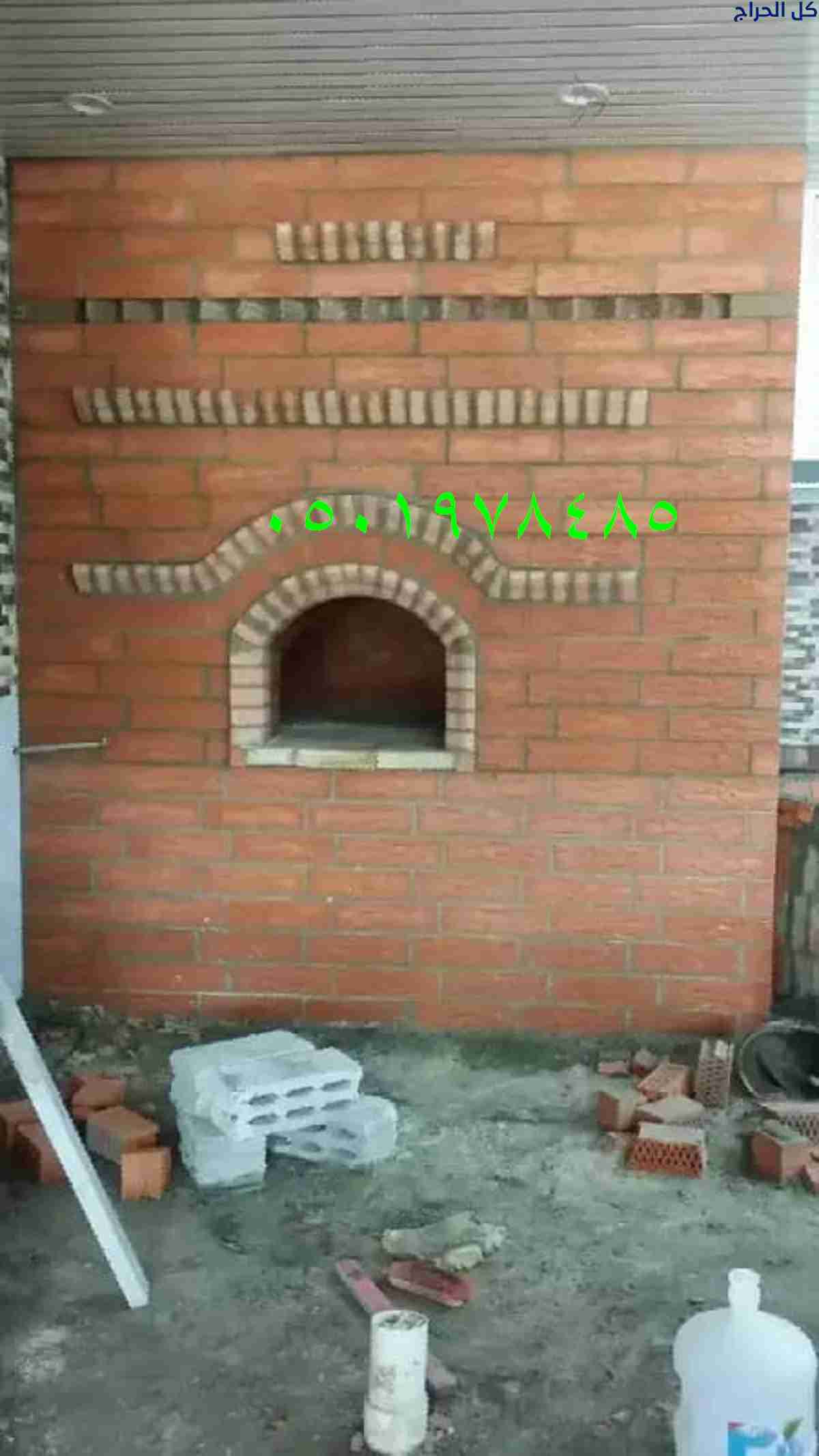 related1