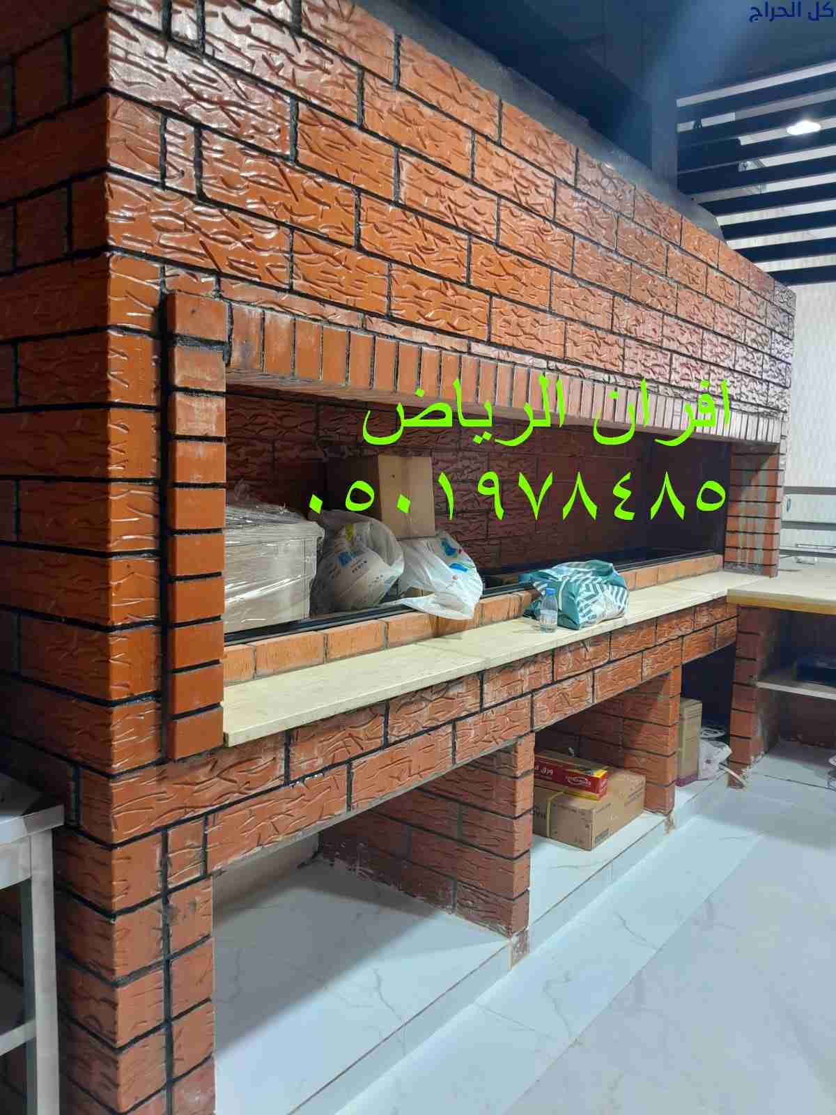 related1
