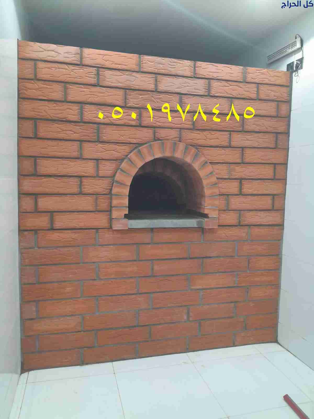 related1