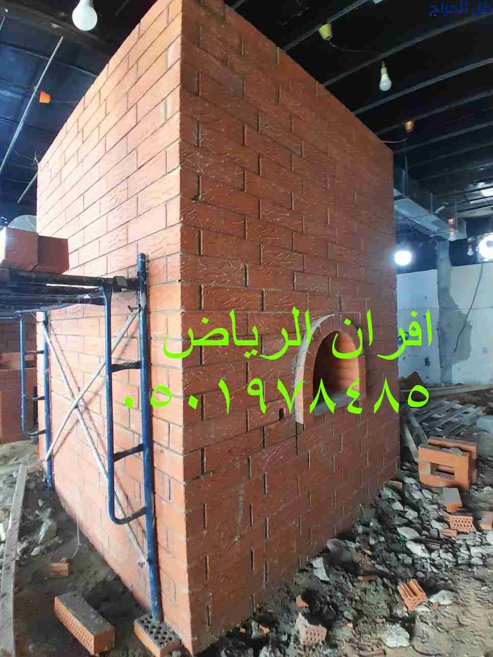 related1