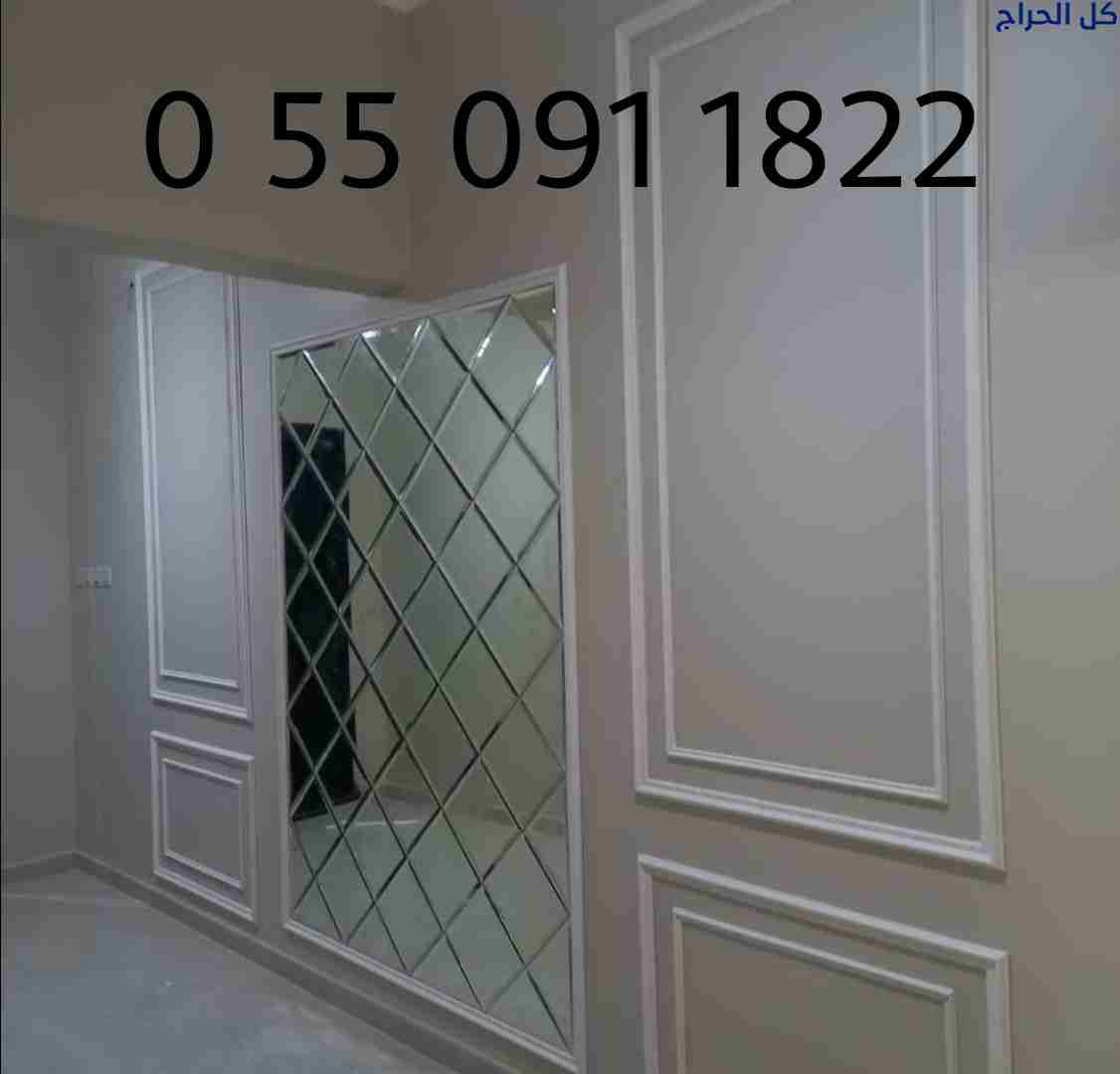دهان حي العزيزه