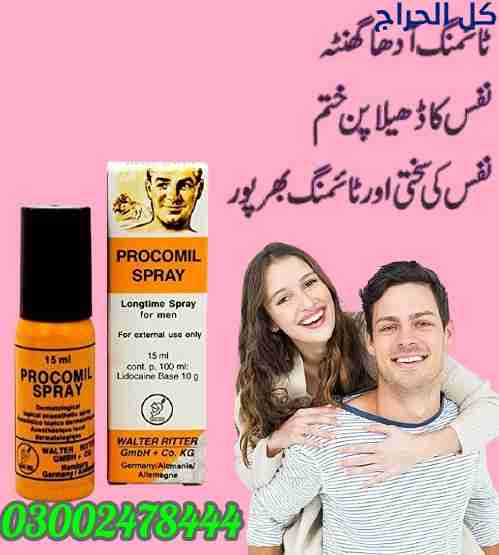 related1