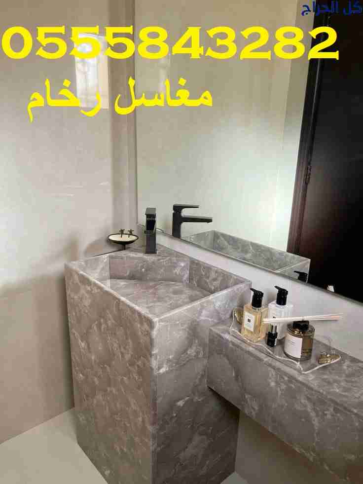 مغاسل رخام ، صور ديكورات حمام مودرن