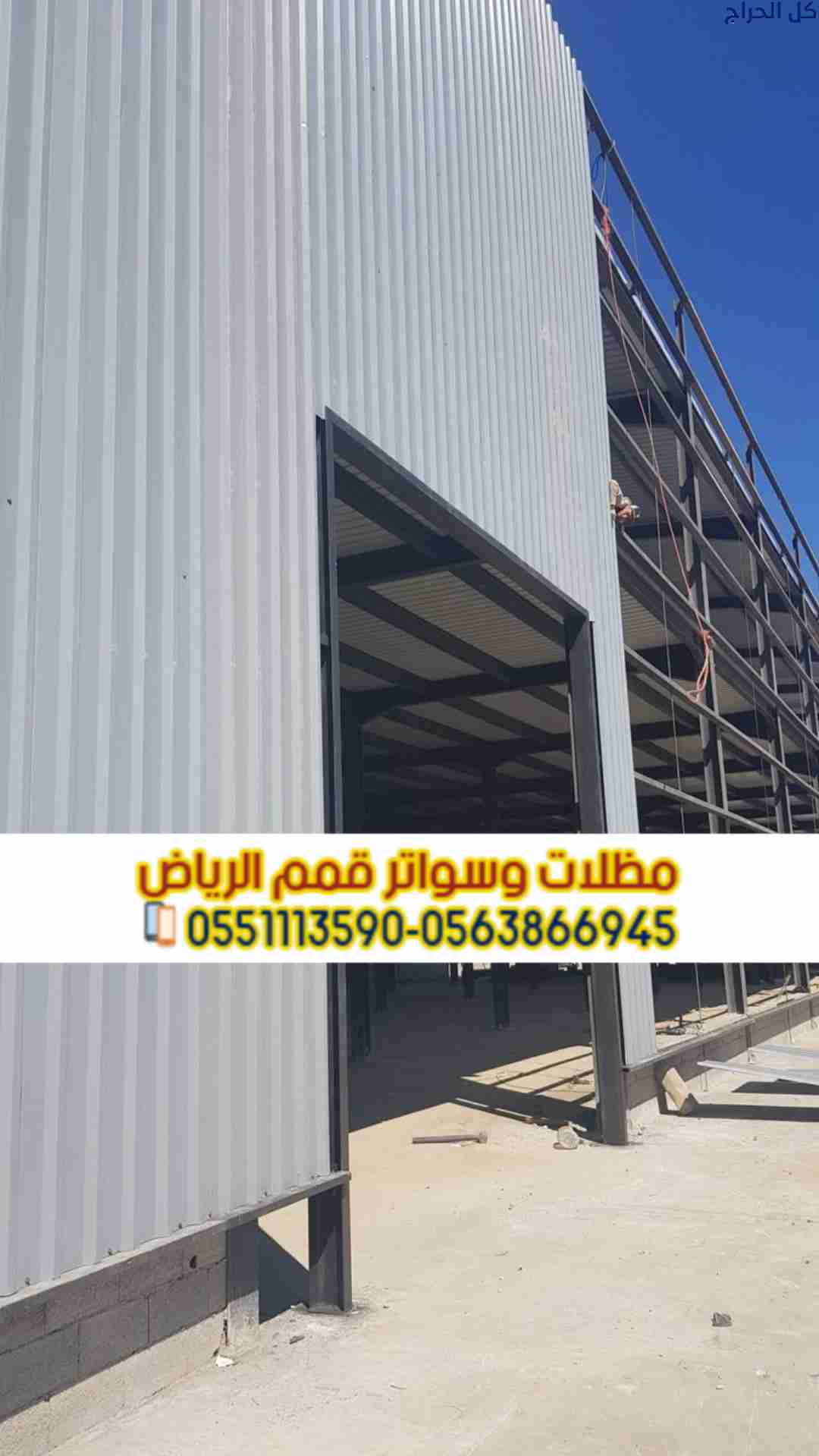 related1