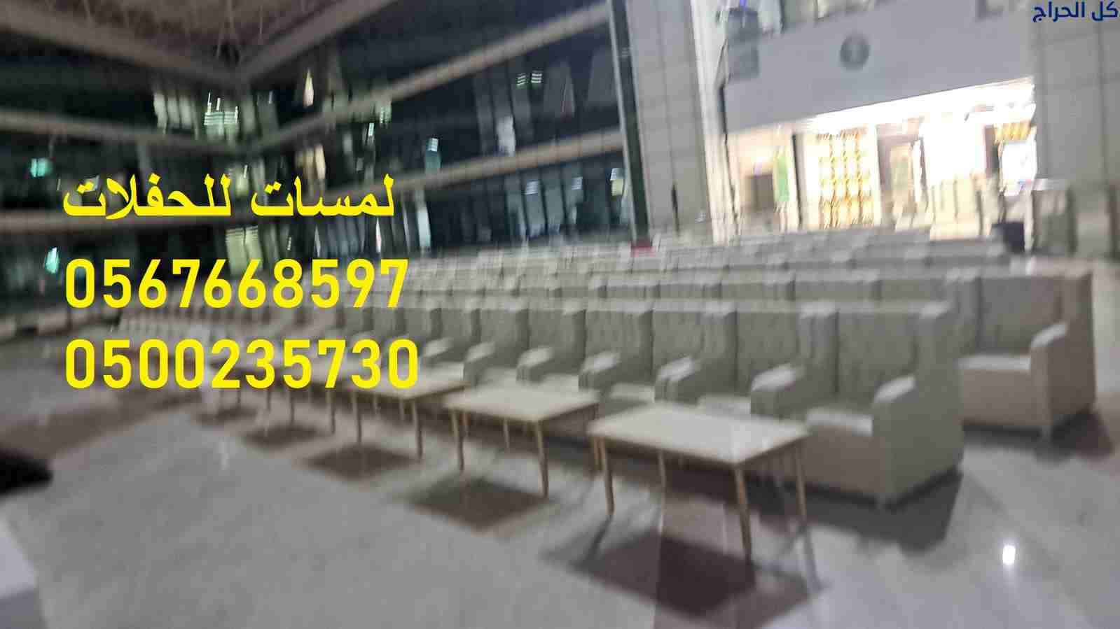 related1