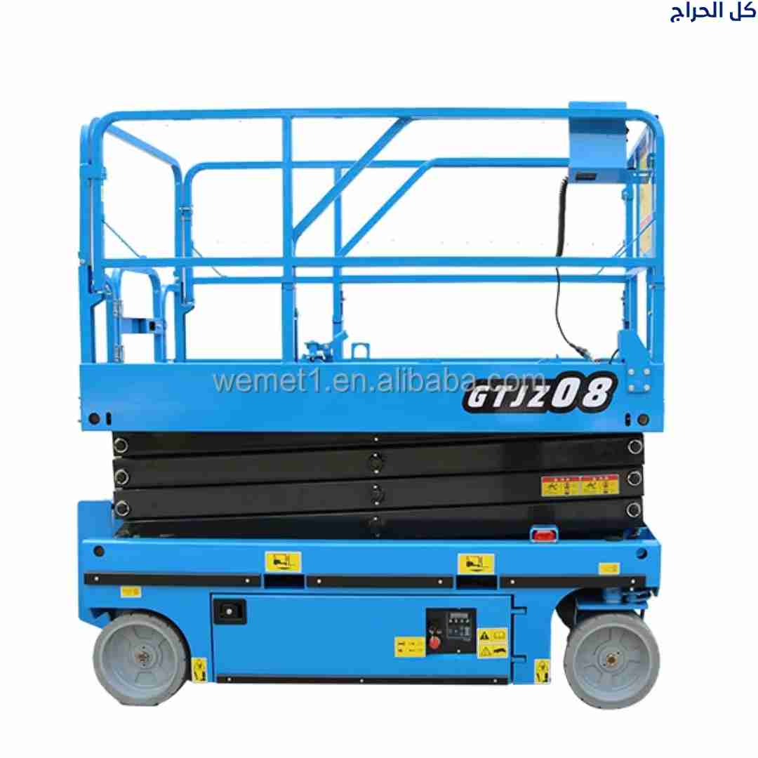 سيزرات للإيجار الدمام #سيزرات للإيجار الرياض *0535...