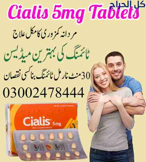 related1