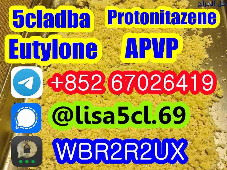 5cladba best cannabinoid 5cladba precursor raw 5cl...