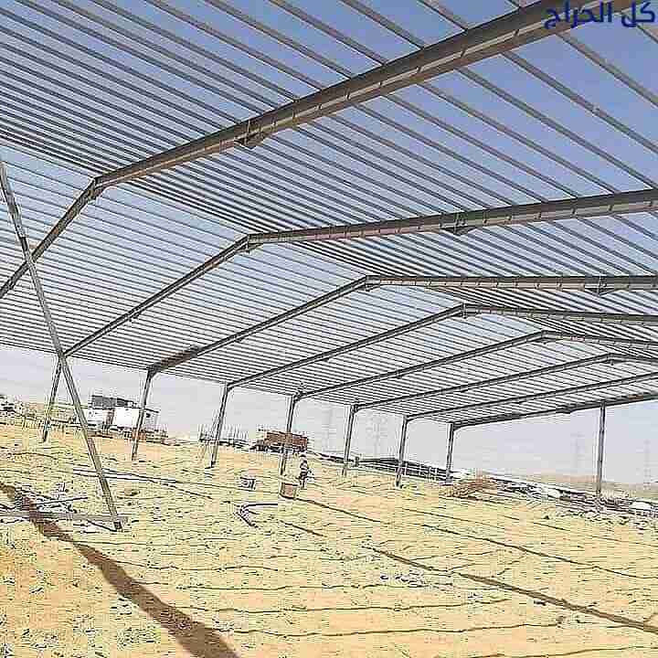 حظائر دواجن