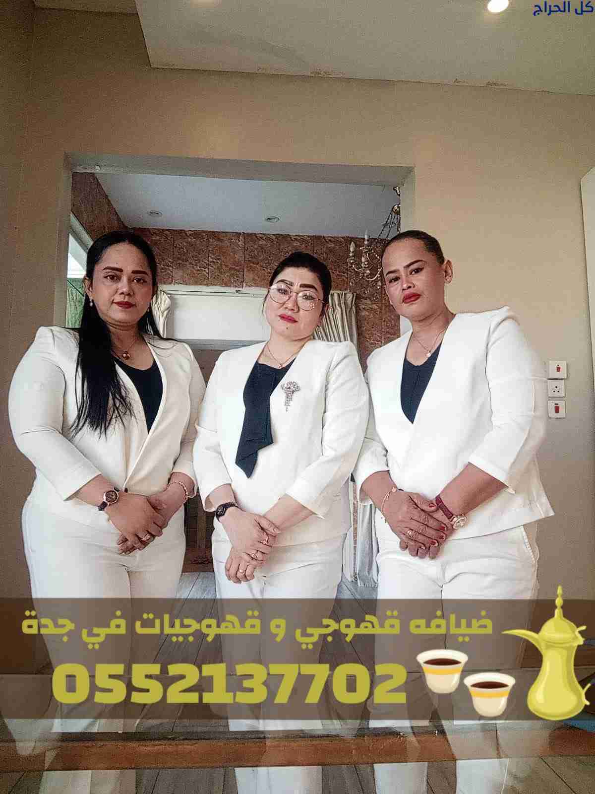 related1