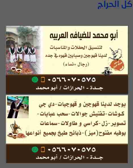 related1
