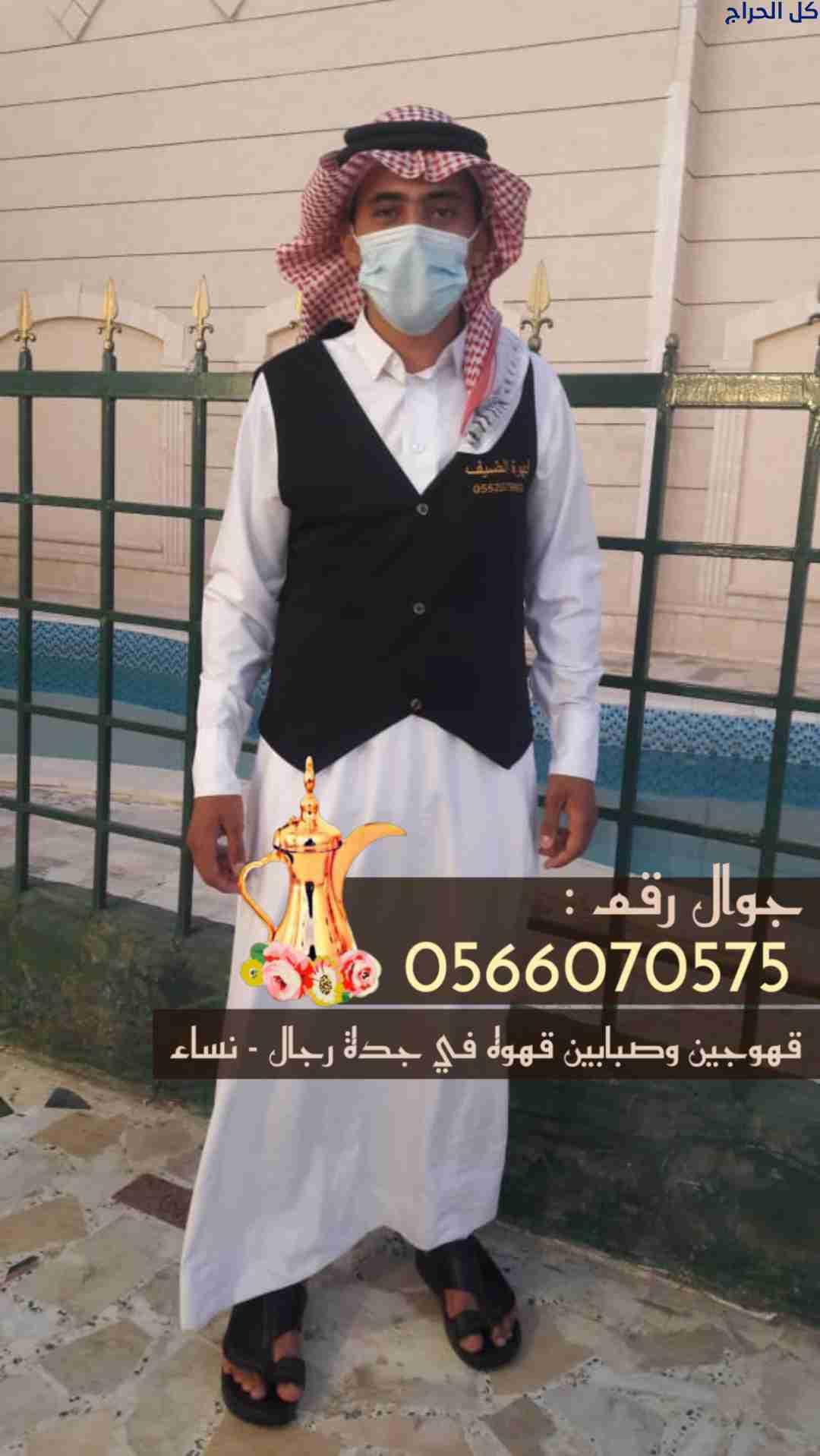 related1