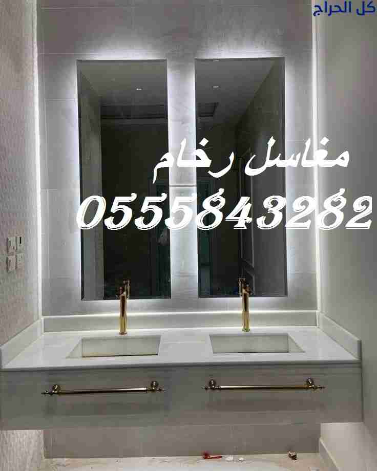 related1