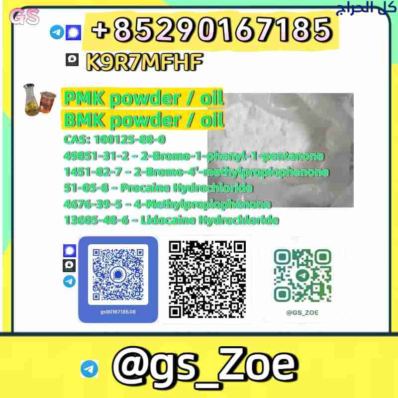 related1