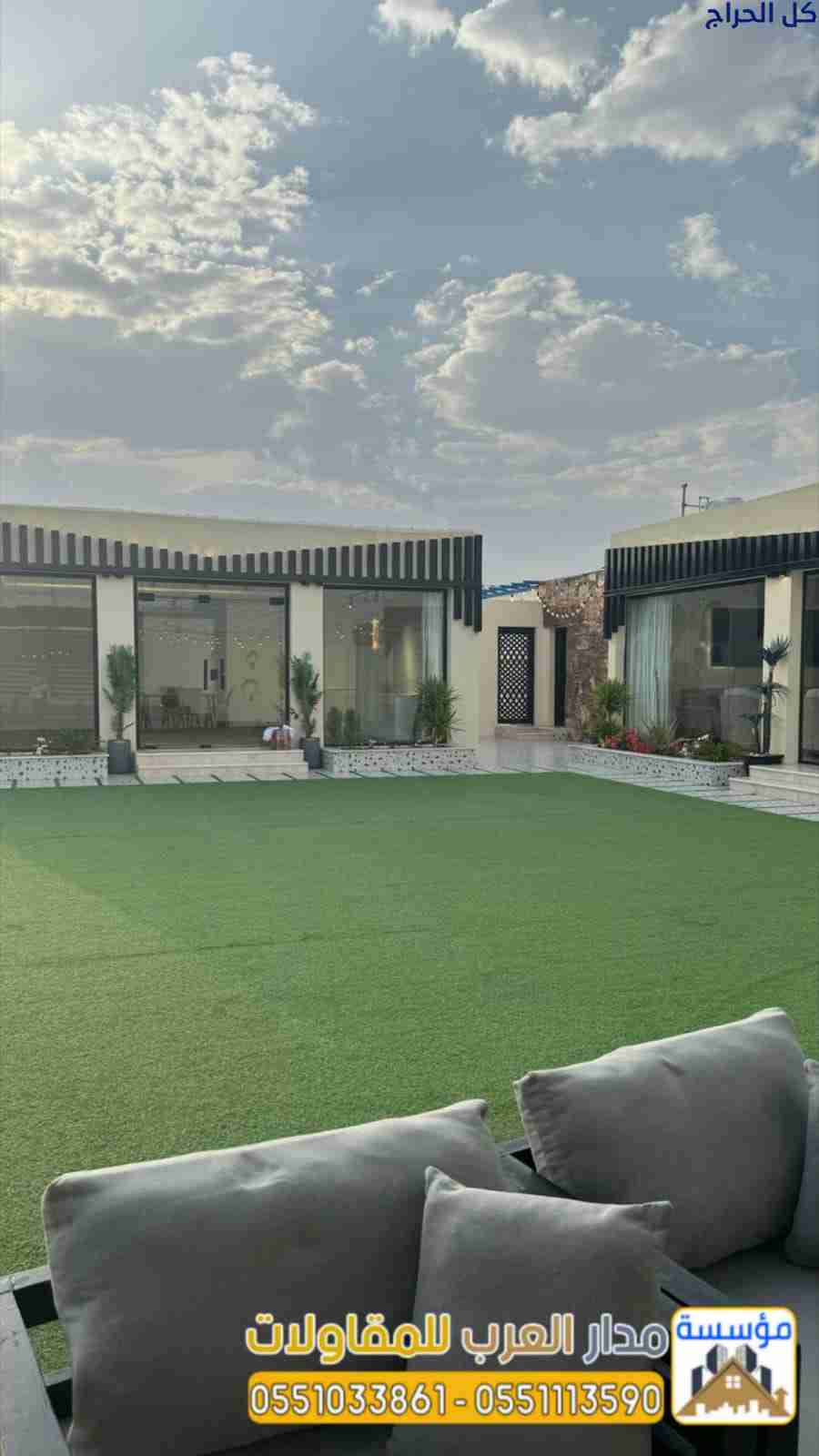 مقاول ملاحق زجاج بالرياض – تصميم ملحق زجاج للسطح و...
