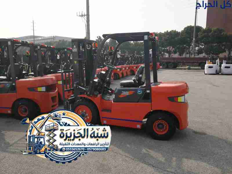 فوركلفت للايجار بالرياض | سيزرلفت للإيجار بالدمام...