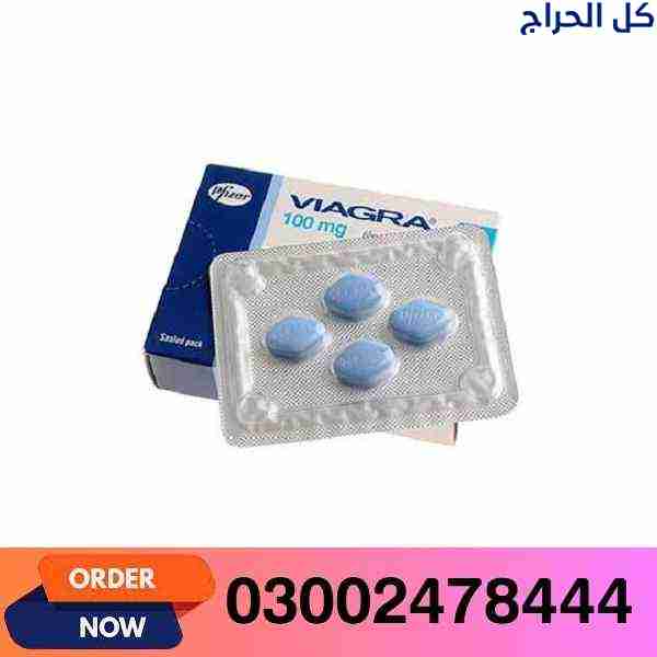 Viagra Tablets Price In Peshawar- 03002478444
