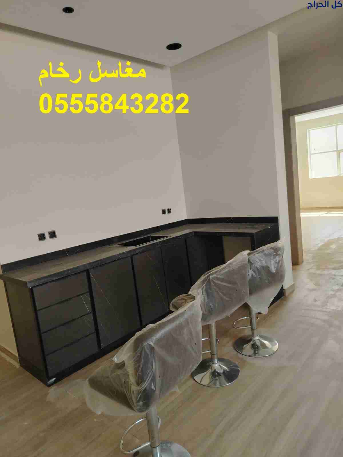 related1