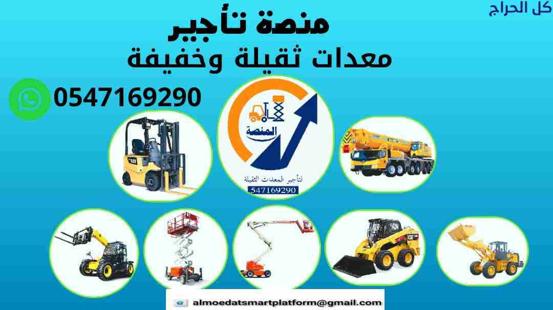 related1
