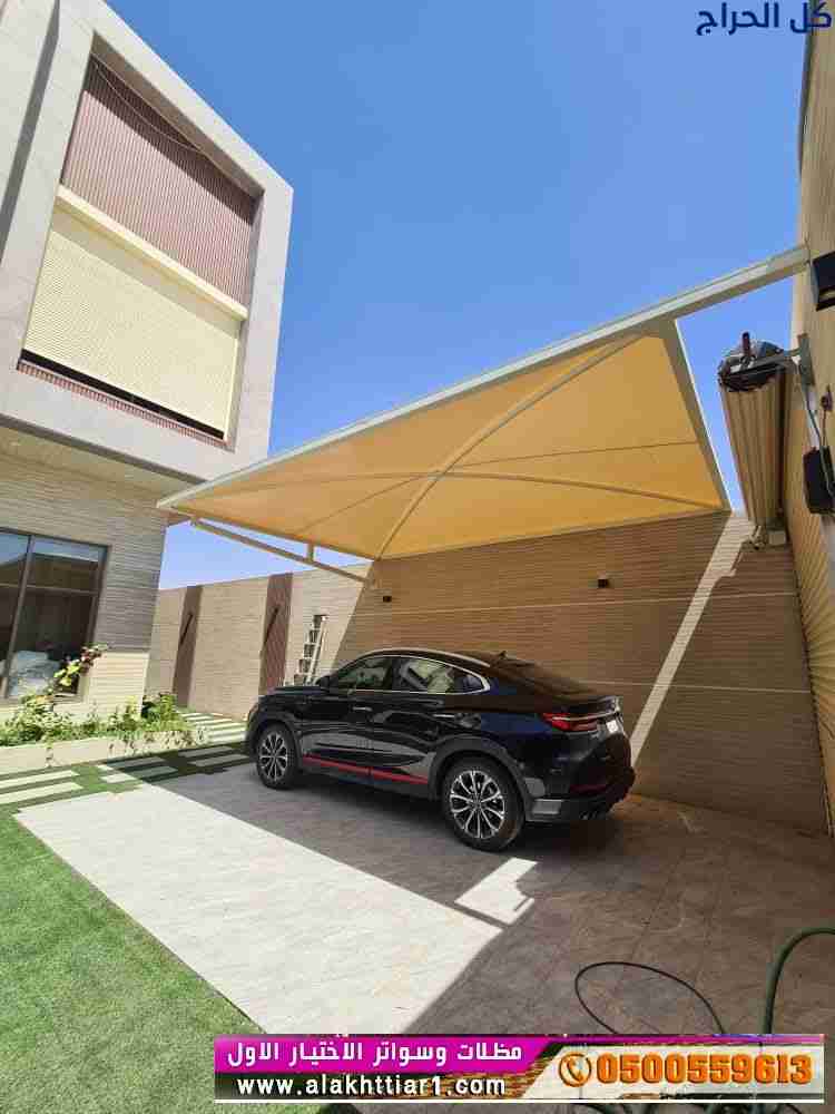 مظلات الاختيار بالدمام-والشرقية 0114996351 مظلات س...