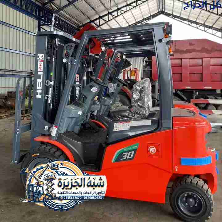 فوركلفت للايجار بالرياض # سيزرلفت للإيجار بالدمام...