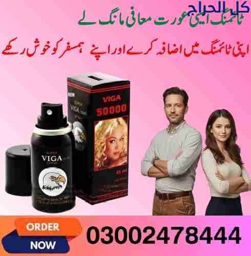 related1