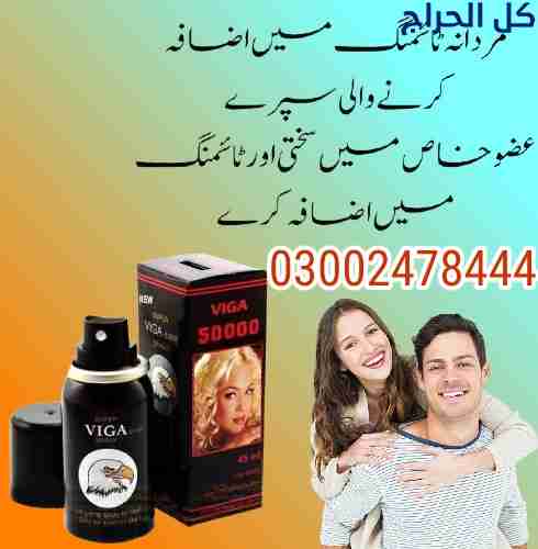 related1