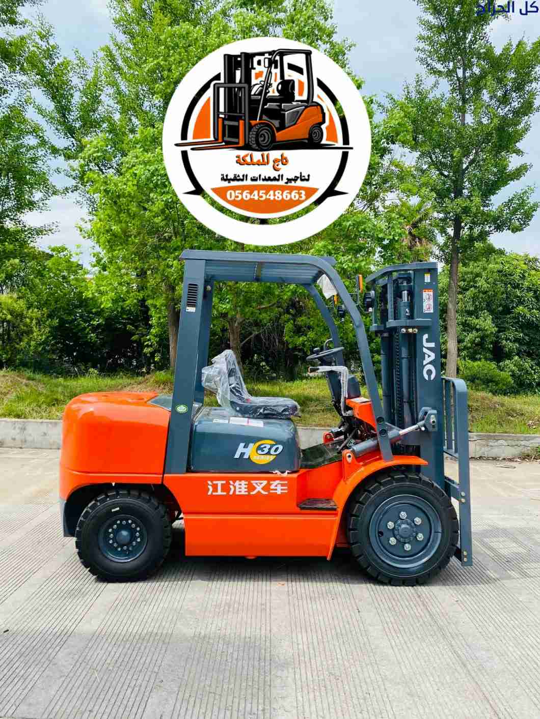 related1