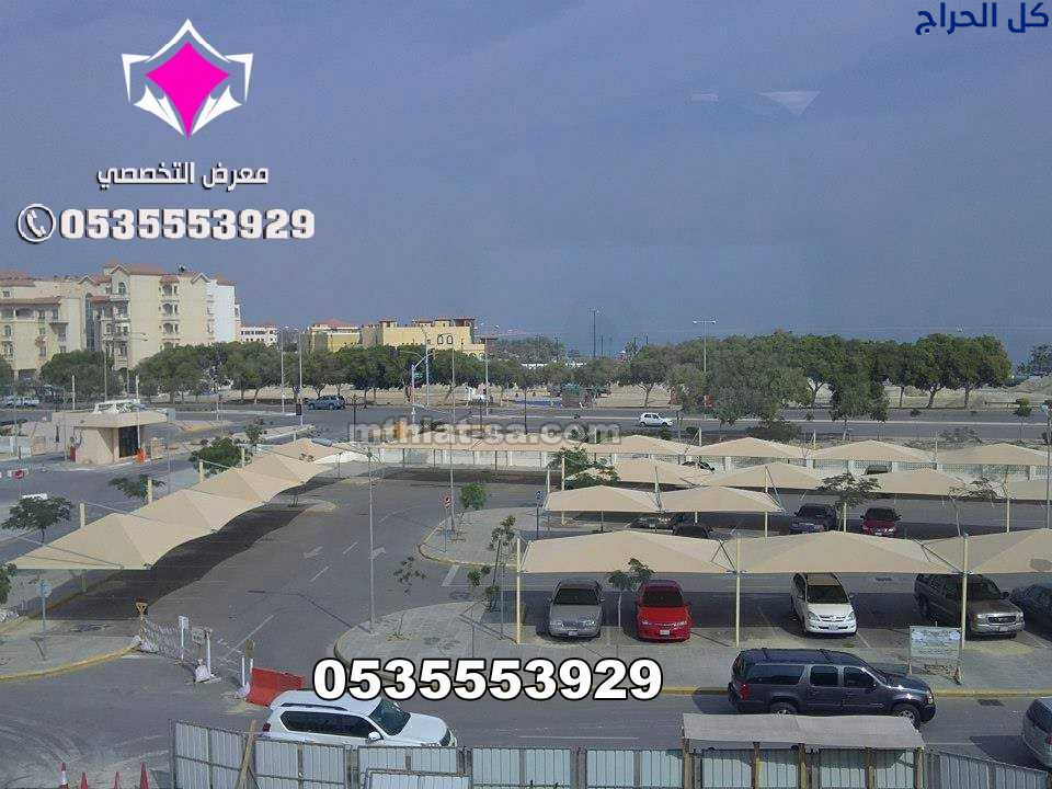 تركيب مظلات السيارات وفق اعلى المواصفات والمعايير...