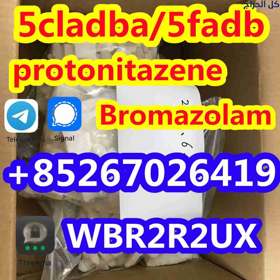 Cannabinoid 5cladba precursor