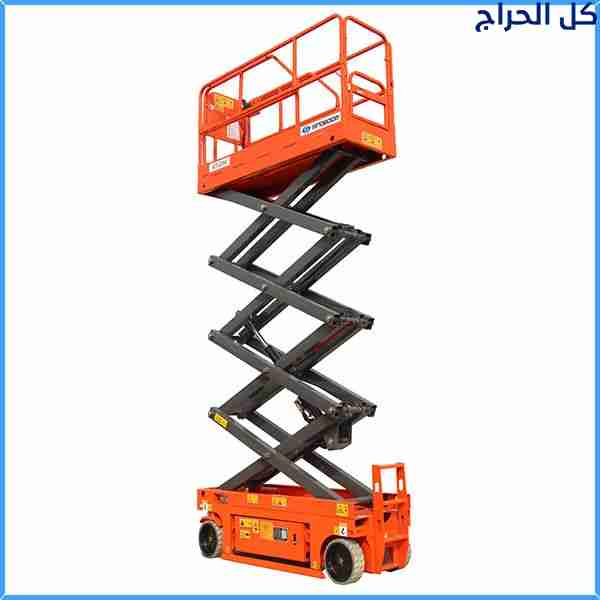 تاجير رافعات
