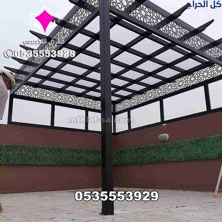 مظلات وسواتر الإختيار الأول هي مؤسسة رسمية مقرها ا...