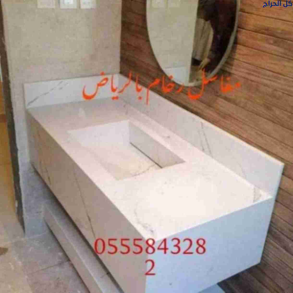 related1