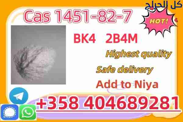related1