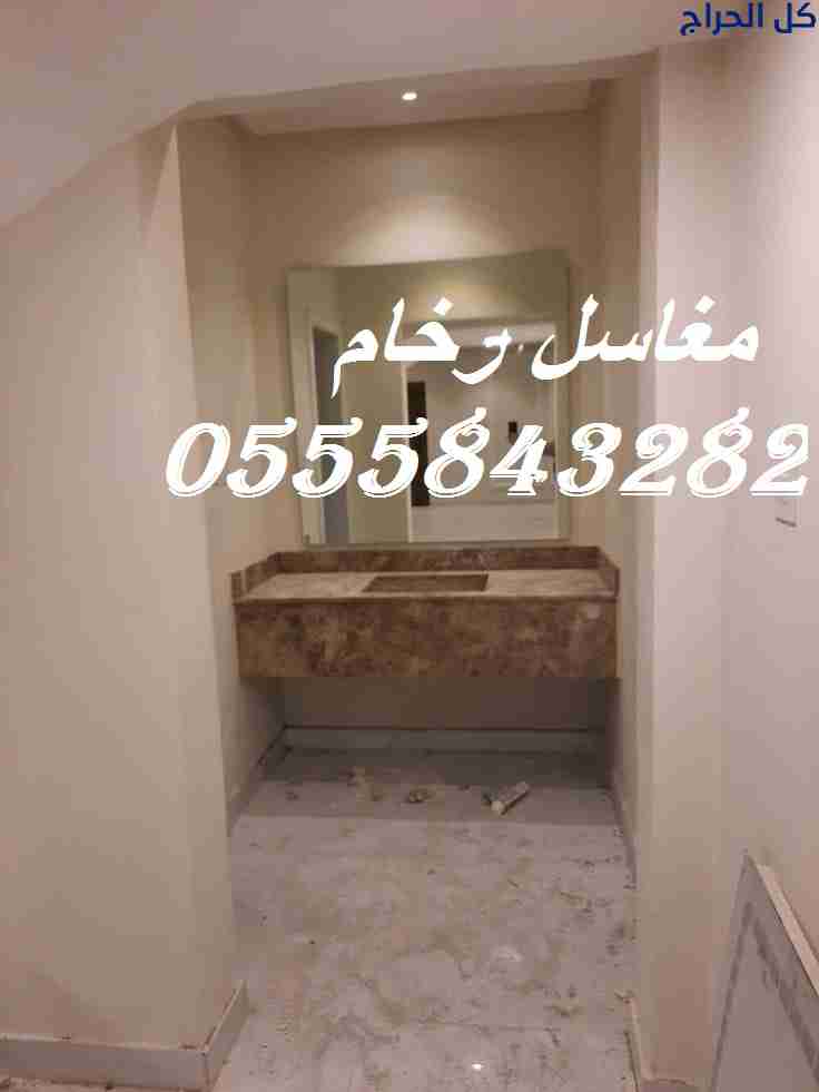 مغاسل رخام , صور مغاسل حمامات امريكية جديدة