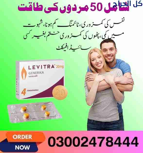 related1