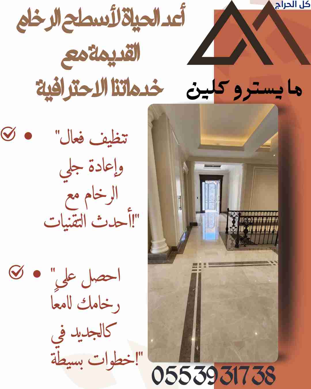 related1